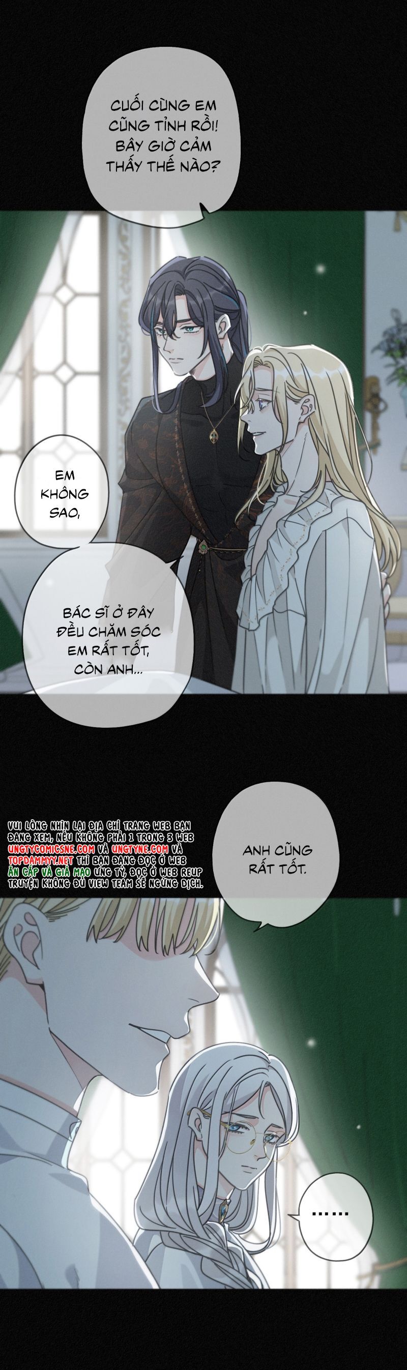 Khốn Thú Chi Nhiễm Chapter 56 - 13