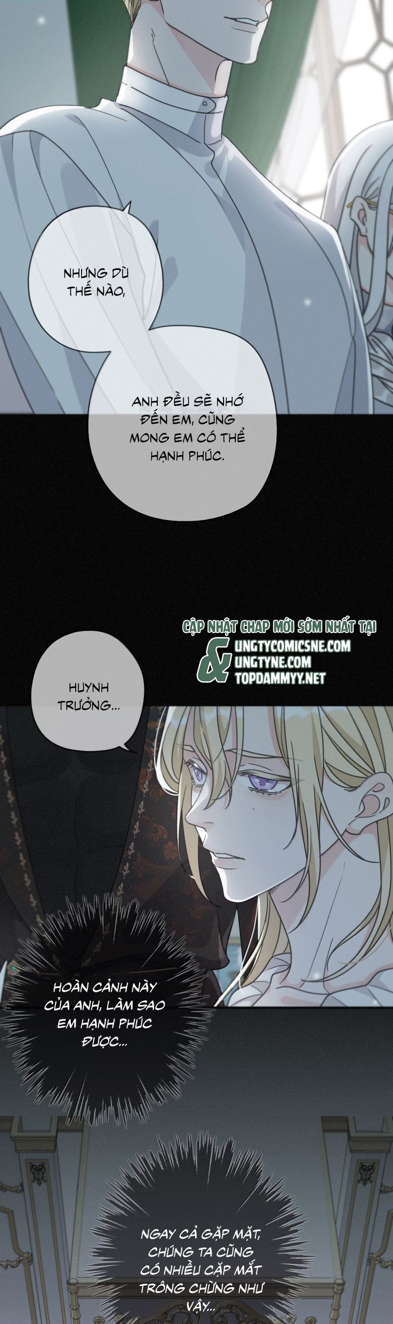 Khốn Thú Chi Nhiễm Chapter 56 - 15