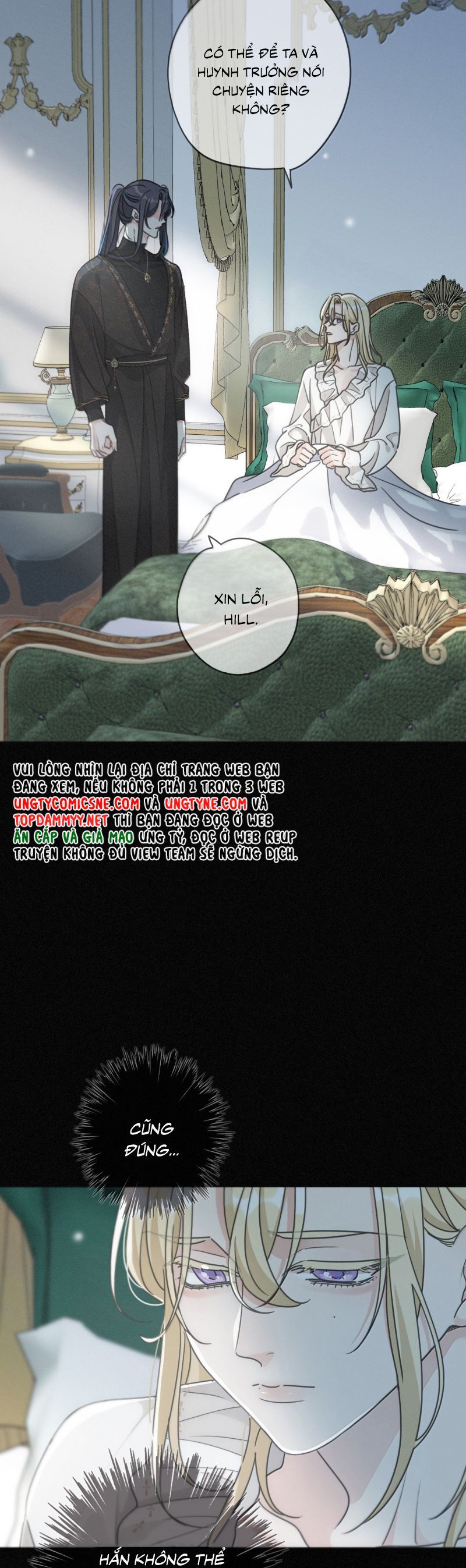 Khốn Thú Chi Nhiễm Chapter 56 - 17