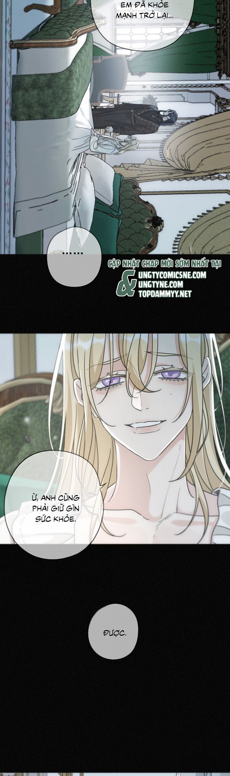 Khốn Thú Chi Nhiễm Chapter 56 - 19