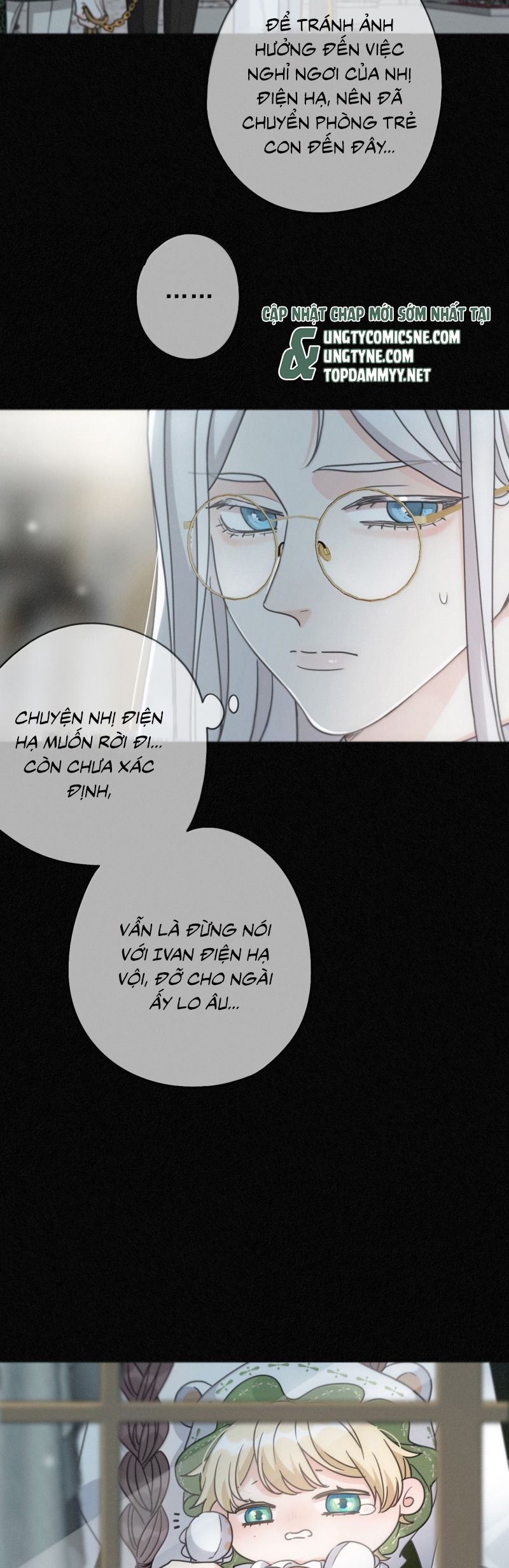 Khốn Thú Chi Nhiễm Chapter 56 - 26
