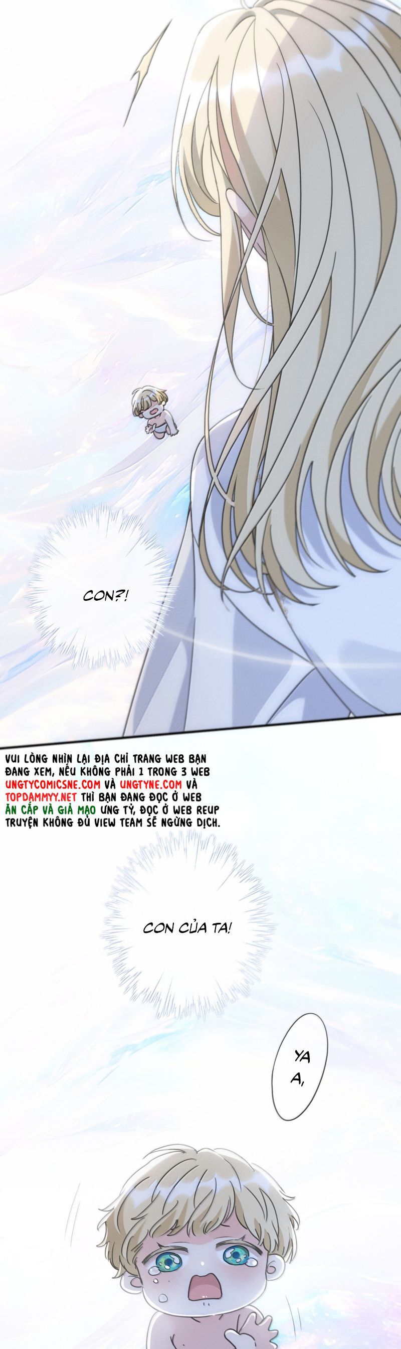 Khốn Thú Chi Nhiễm Chapter 56 - 4