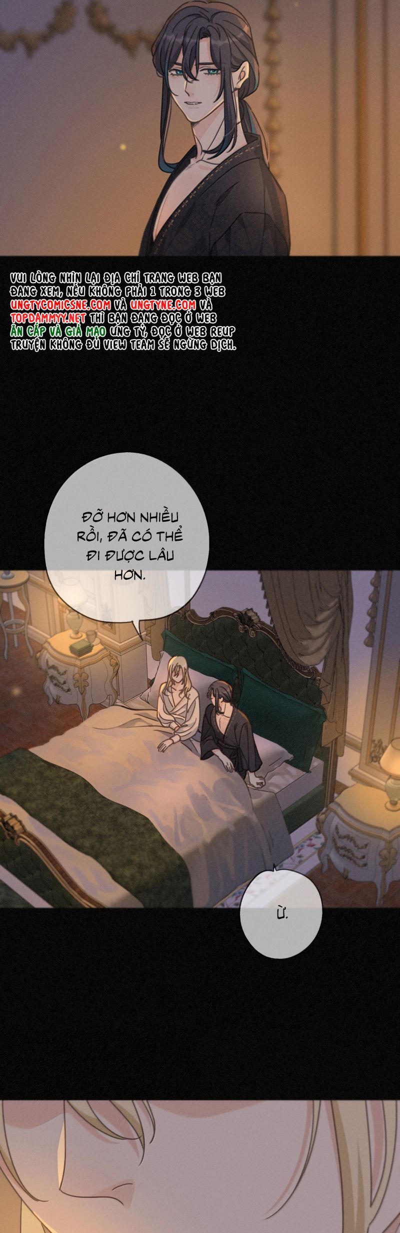 Khốn Thú Chi Nhiễm Chapter 56 - 31