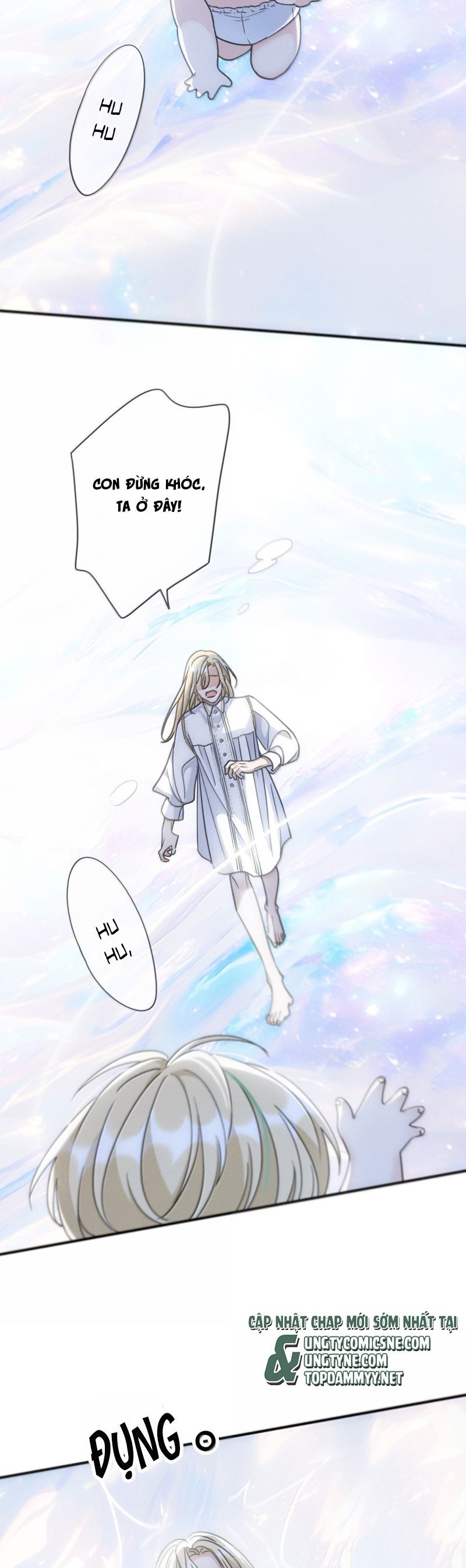 Khốn Thú Chi Nhiễm Chapter 56 - 5