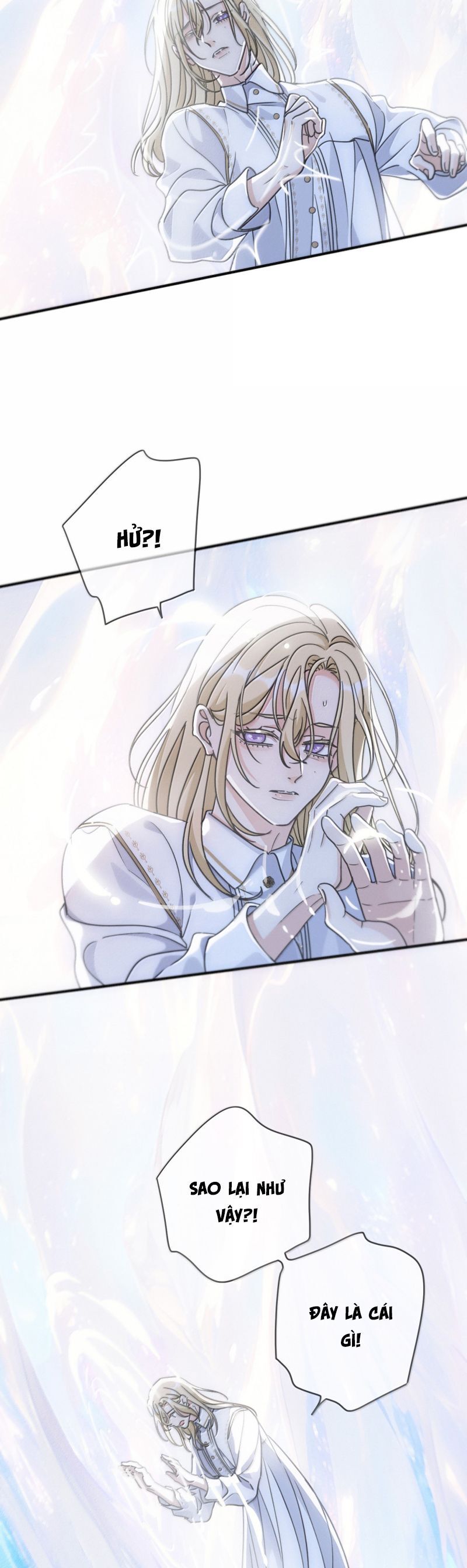 Khốn Thú Chi Nhiễm Chapter 56 - 6