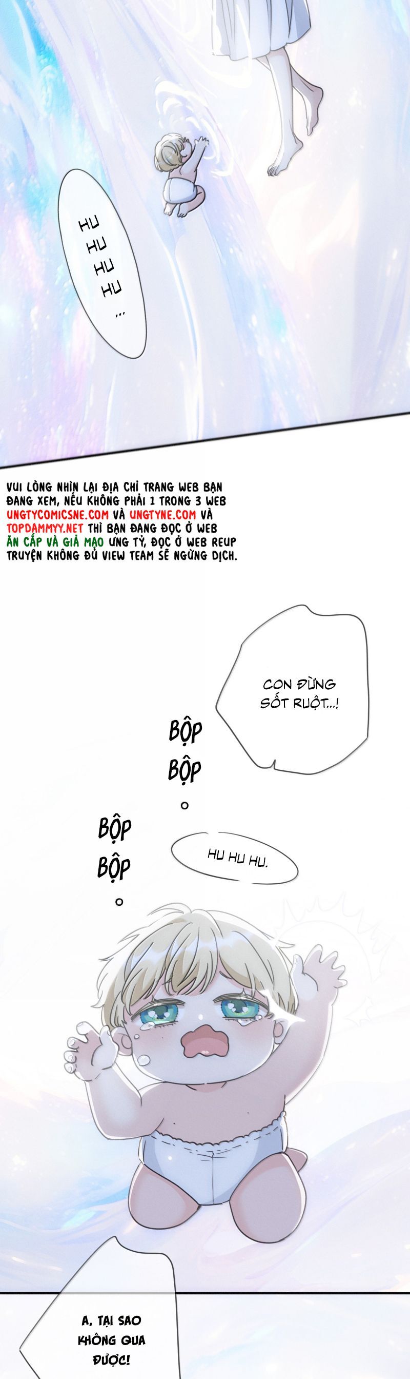 Khốn Thú Chi Nhiễm Chapter 56 - 7