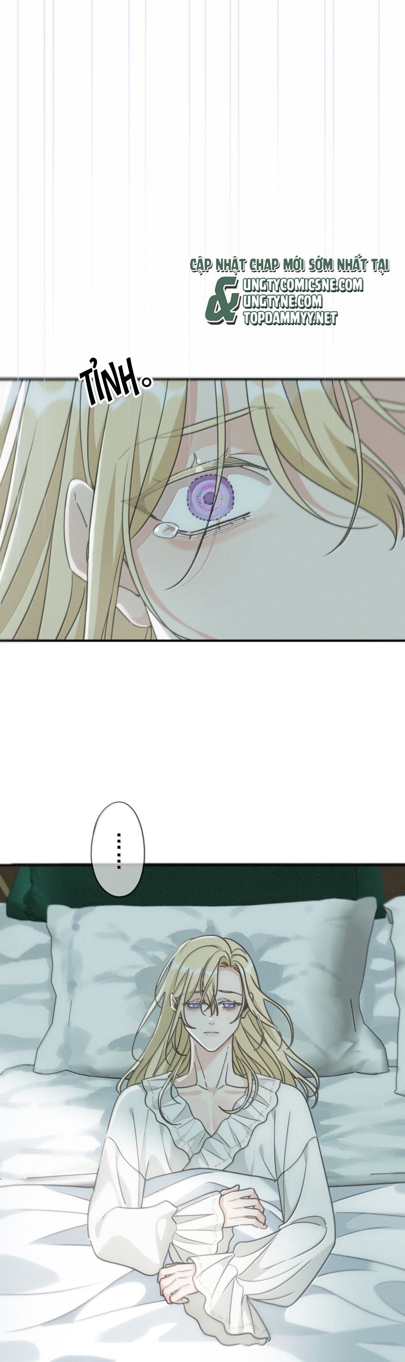 Khốn Thú Chi Nhiễm Chapter 56 - 9