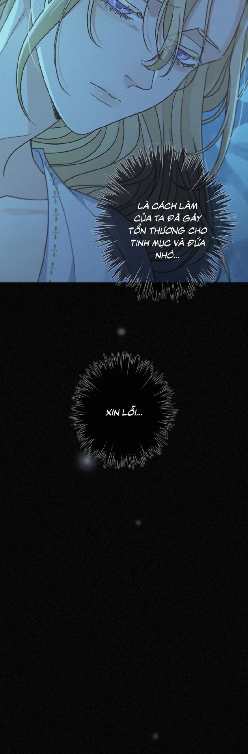 Khốn Thú Chi Nhiễm Chapter 57 - 13
