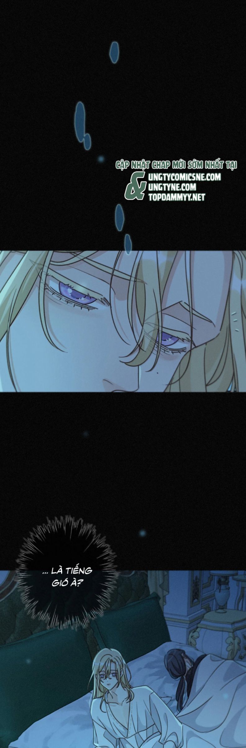 Khốn Thú Chi Nhiễm Chapter 57 - 14