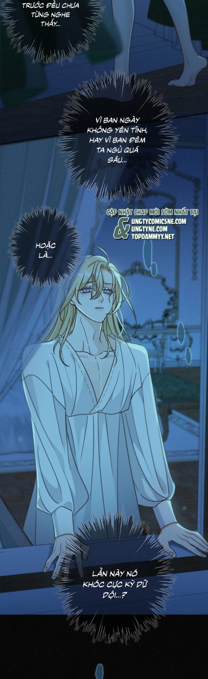 Khốn Thú Chi Nhiễm Chapter 57 - 17