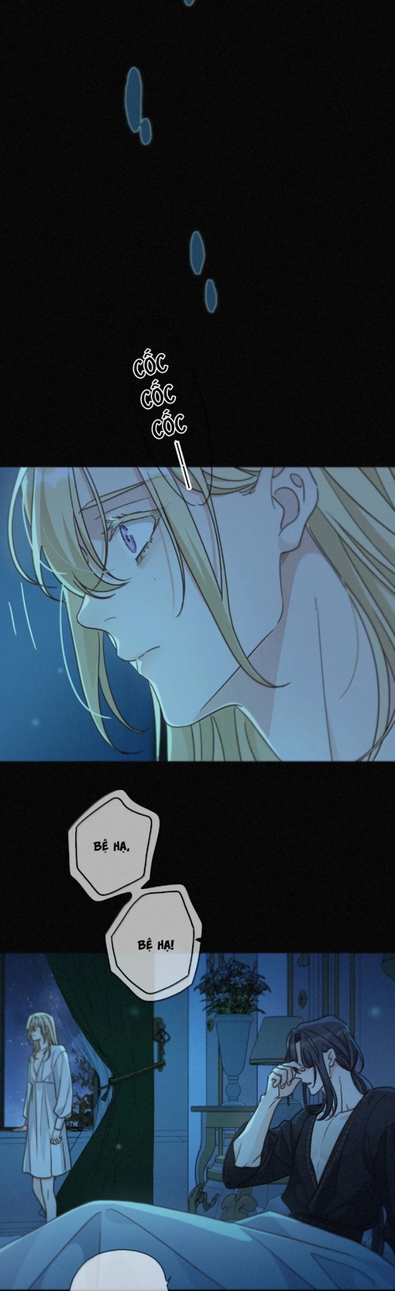 Khốn Thú Chi Nhiễm Chapter 57 - 18