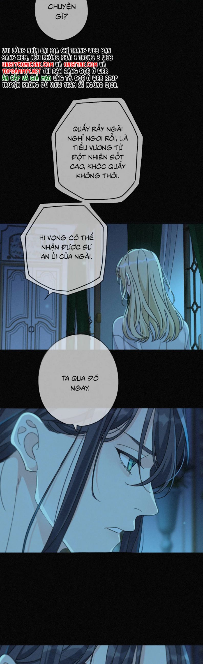 Khốn Thú Chi Nhiễm Chapter 57 - 19