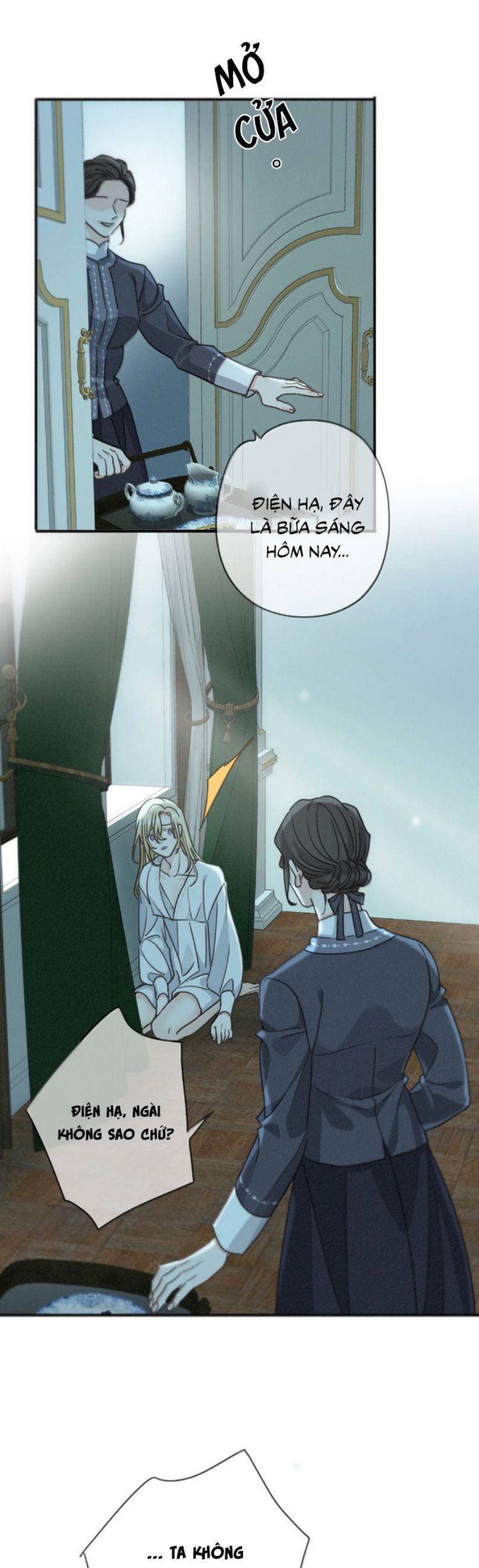 Khốn Thú Chi Nhiễm Chapter 57 - 26