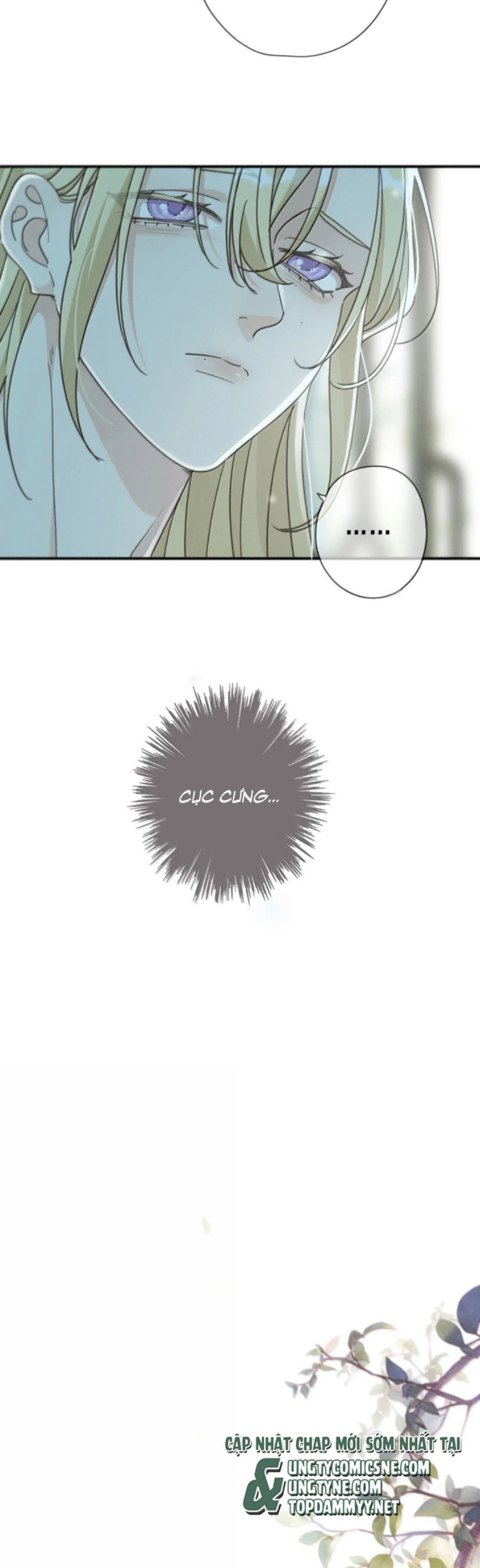 Khốn Thú Chi Nhiễm Chapter 57 - 28