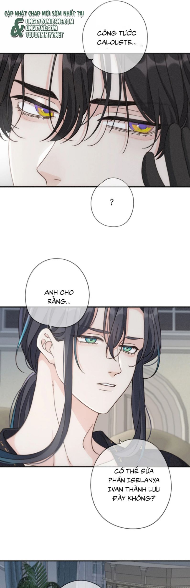 Khốn Thú Chi Nhiễm Chapter 57 - 32