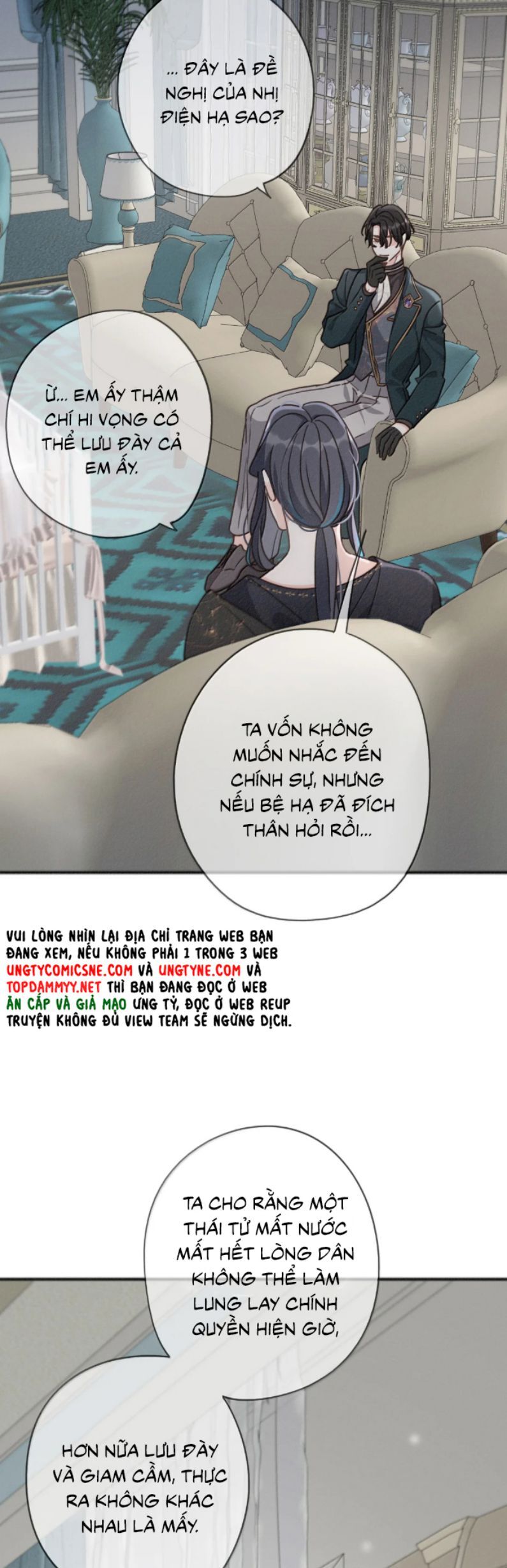 Khốn Thú Chi Nhiễm Chapter 57 - 33
