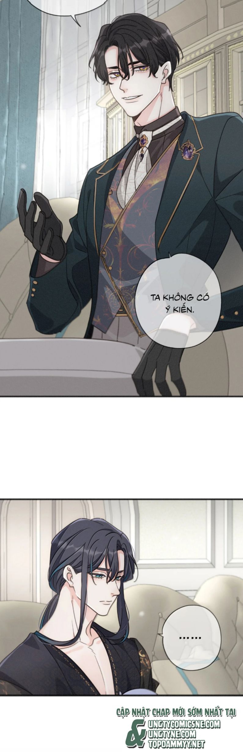 Khốn Thú Chi Nhiễm Chapter 57 - 34