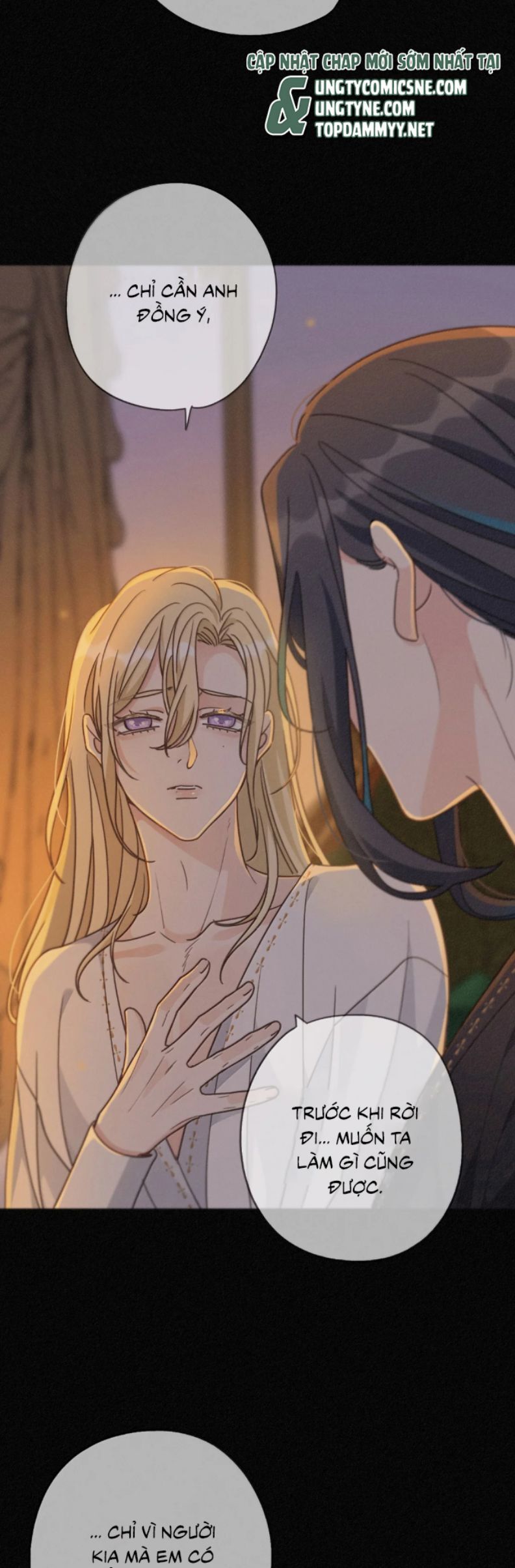 Khốn Thú Chi Nhiễm Chapter 57 - 7