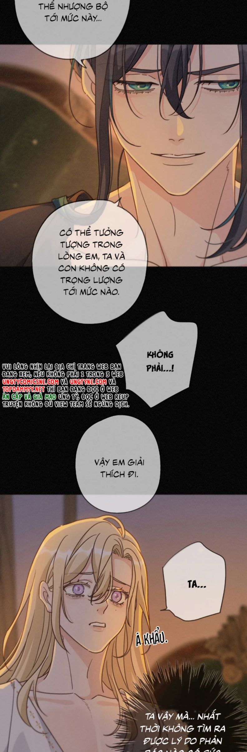 Khốn Thú Chi Nhiễm Chapter 57 - 8