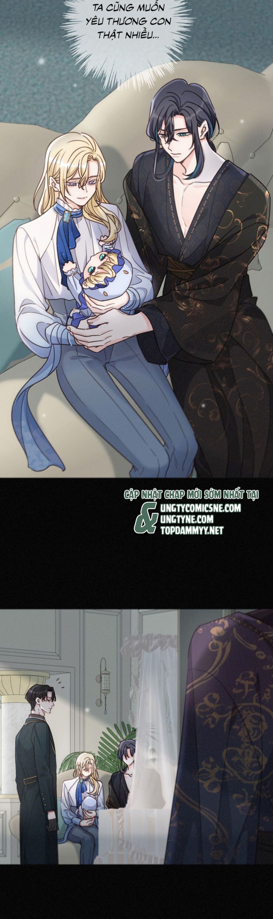 Khốn Thú Chi Nhiễm Chapter 58 - 15