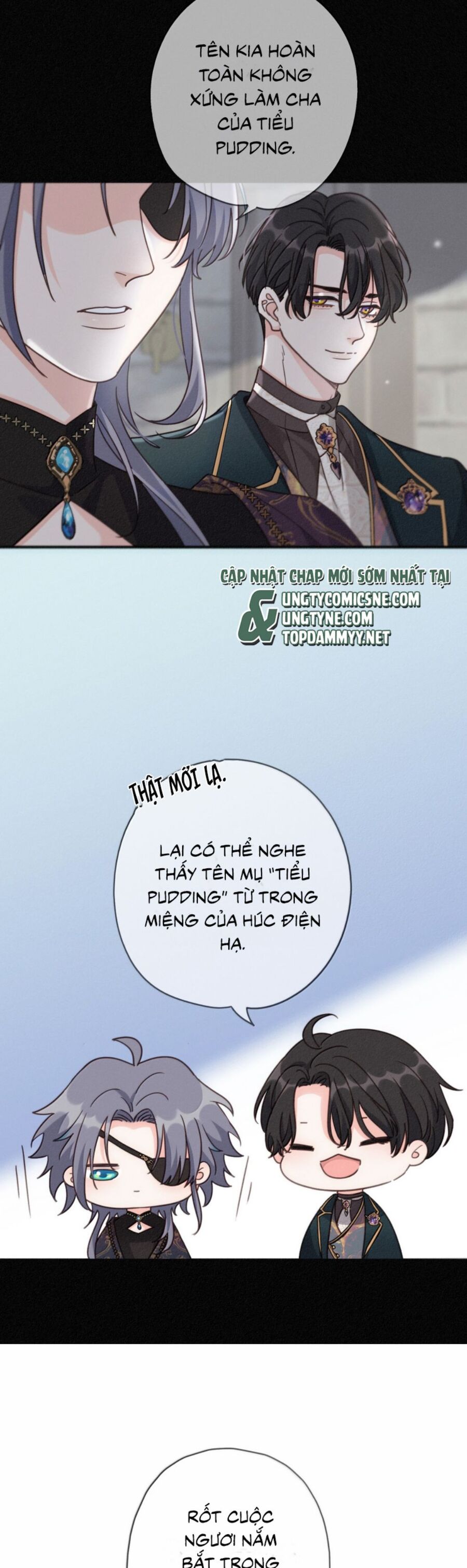 Khốn Thú Chi Nhiễm Chapter 58 - 18