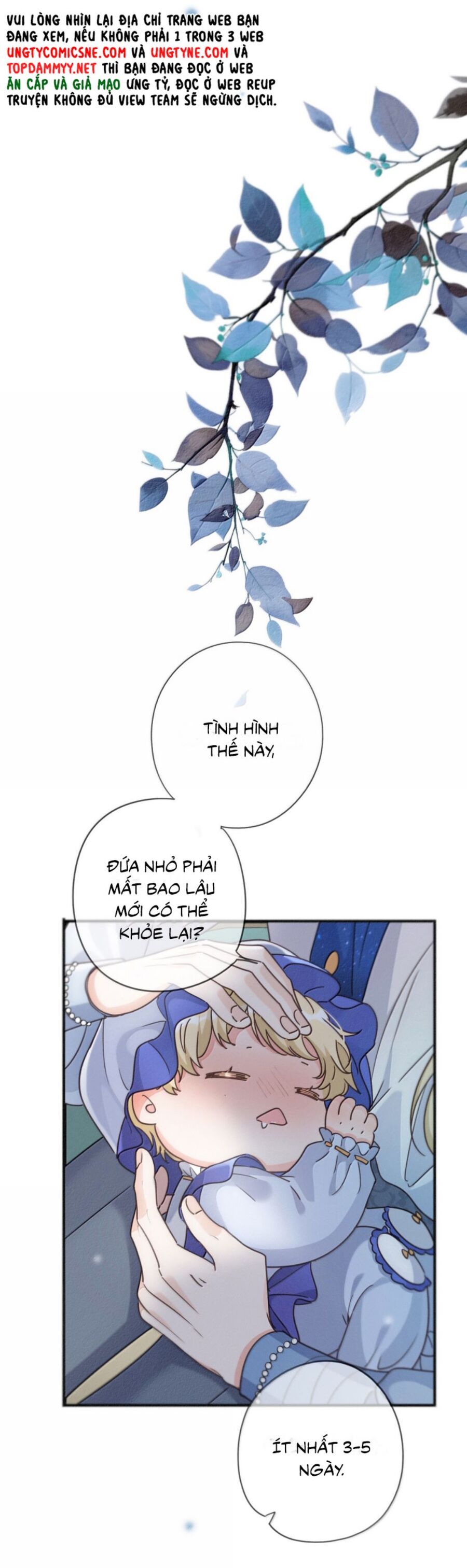 Khốn Thú Chi Nhiễm Chapter 58 - 20