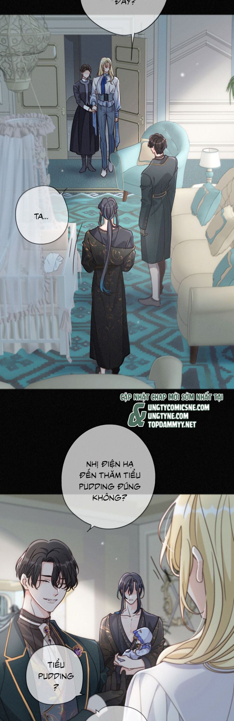 Khốn Thú Chi Nhiễm Chapter 58 - 3