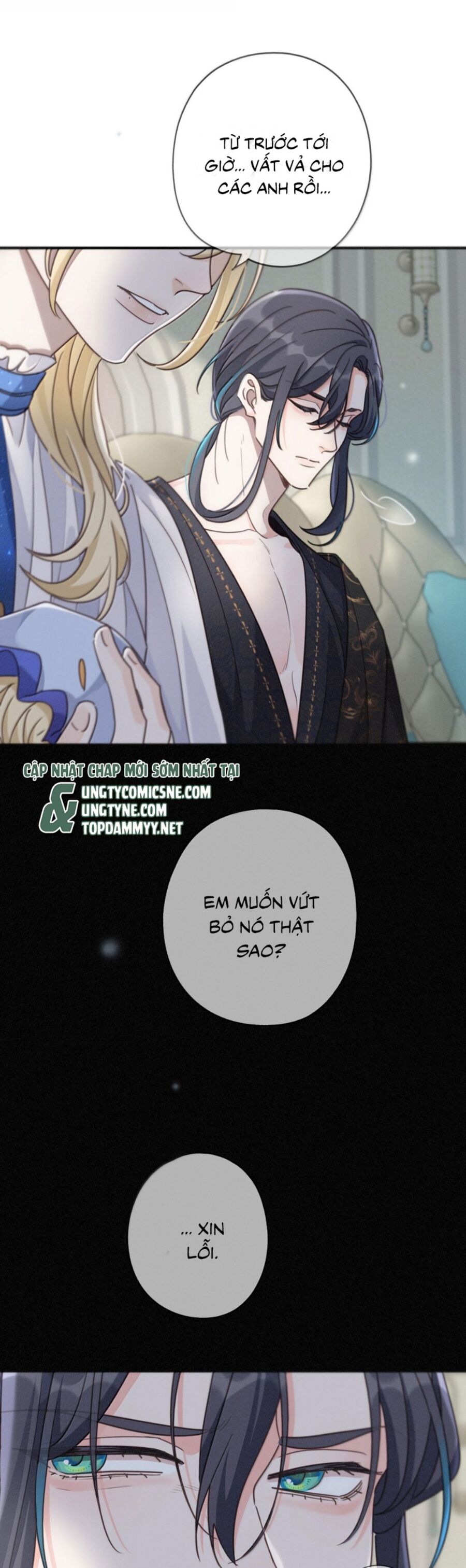 Khốn Thú Chi Nhiễm Chapter 58 - 21