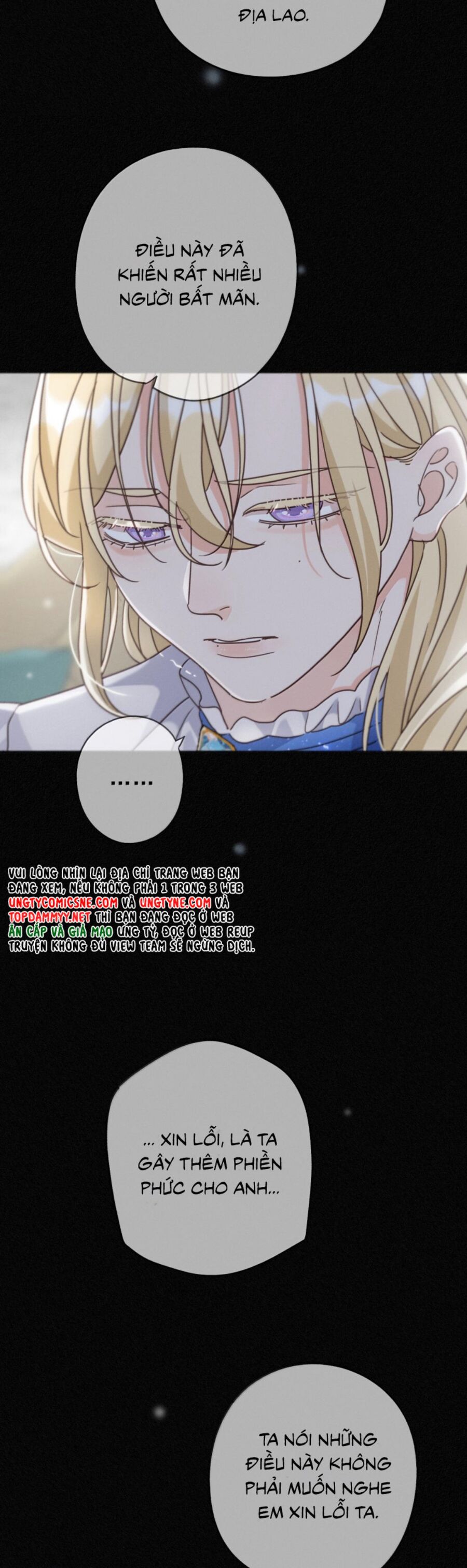 Khốn Thú Chi Nhiễm Chapter 58 - 23