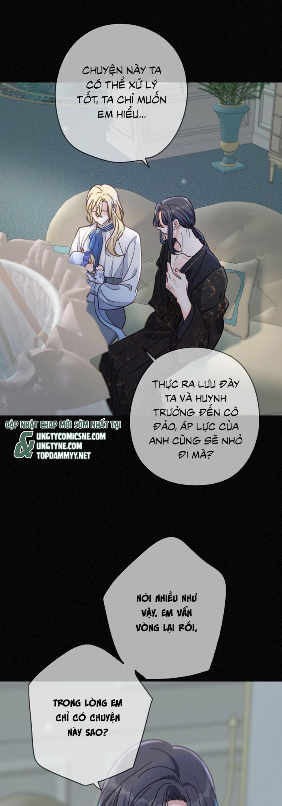 Khốn Thú Chi Nhiễm Chapter 58 - 25