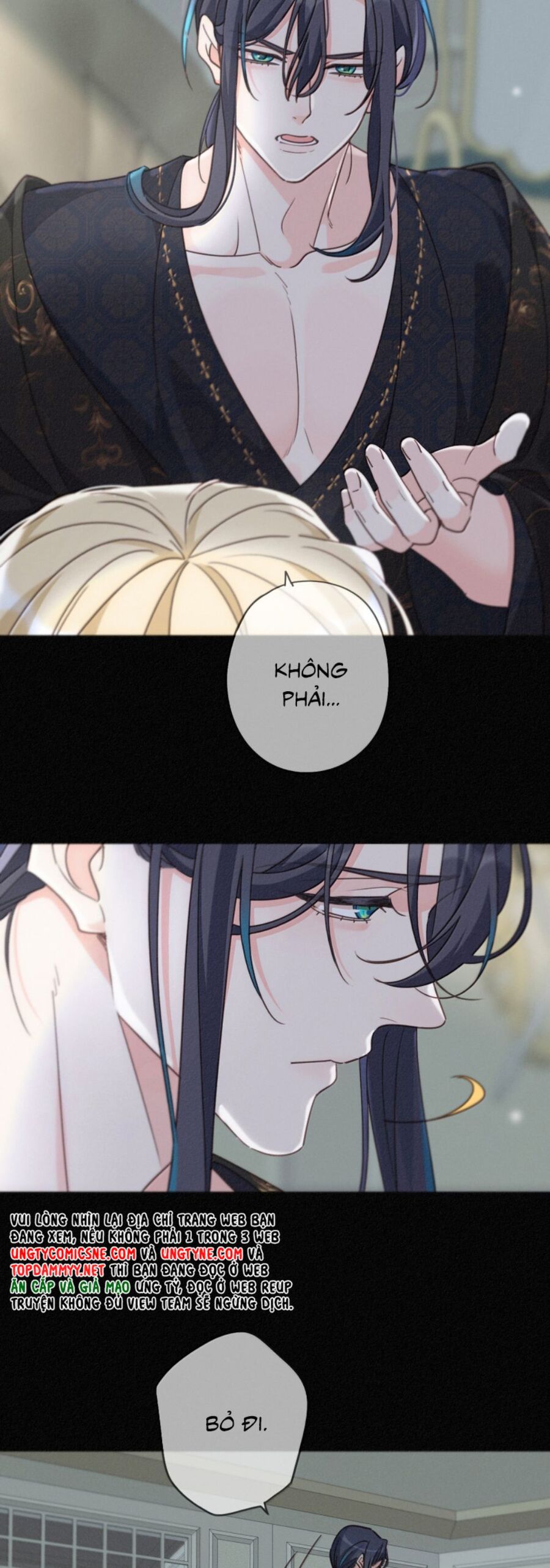 Khốn Thú Chi Nhiễm Chapter 58 - 26