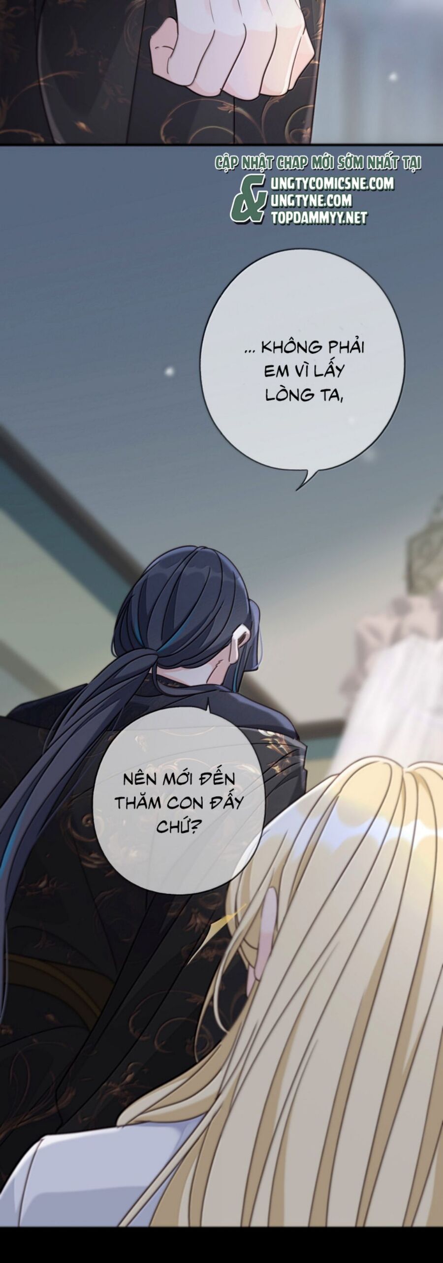Khốn Thú Chi Nhiễm Chapter 58 - 28
