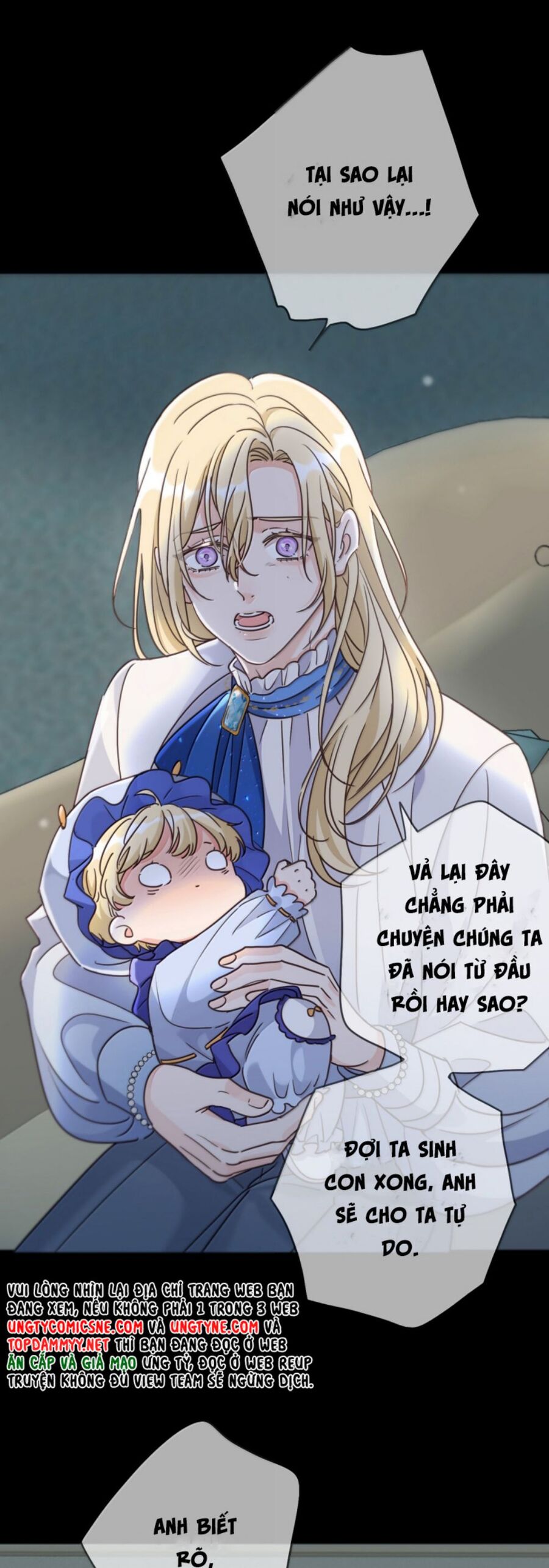 Khốn Thú Chi Nhiễm Chapter 58 - 29