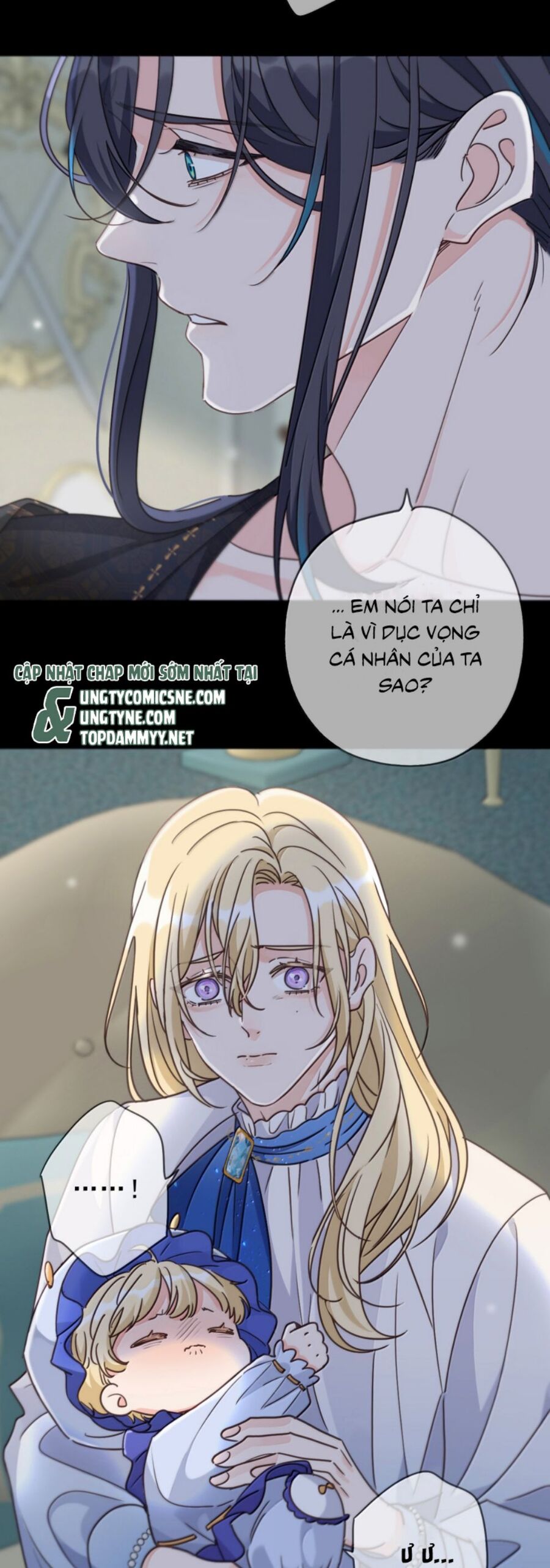 Khốn Thú Chi Nhiễm Chapter 58 - 31