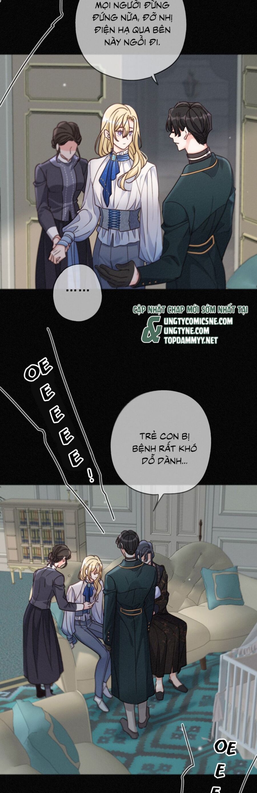 Khốn Thú Chi Nhiễm Chapter 58 - 9