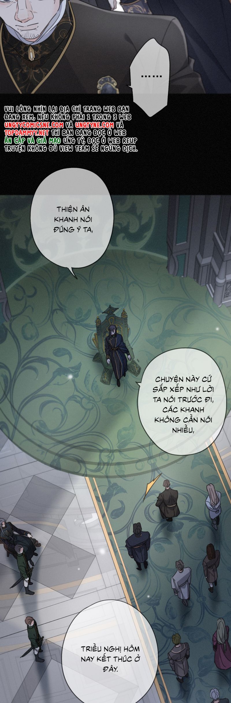 Khốn Thú Chi Nhiễm Chapter 59 - 11