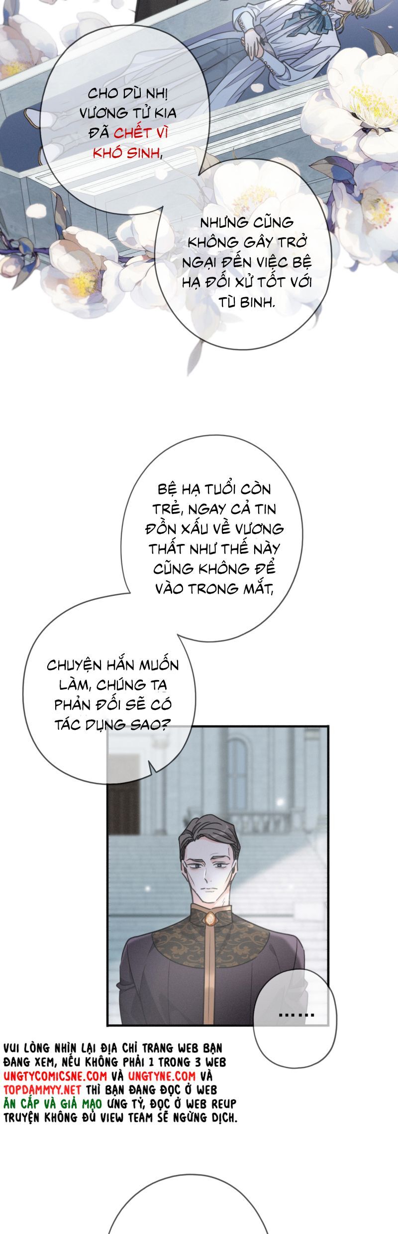 Khốn Thú Chi Nhiễm Chapter 59 - 14