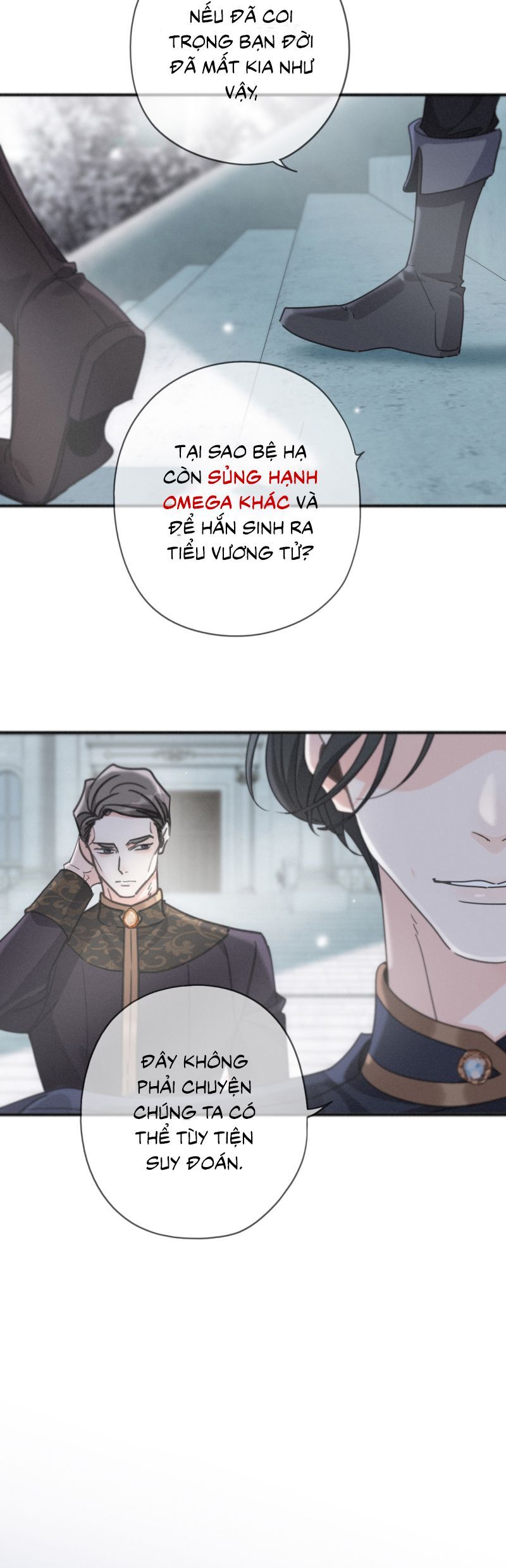 Khốn Thú Chi Nhiễm Chapter 59 - 15