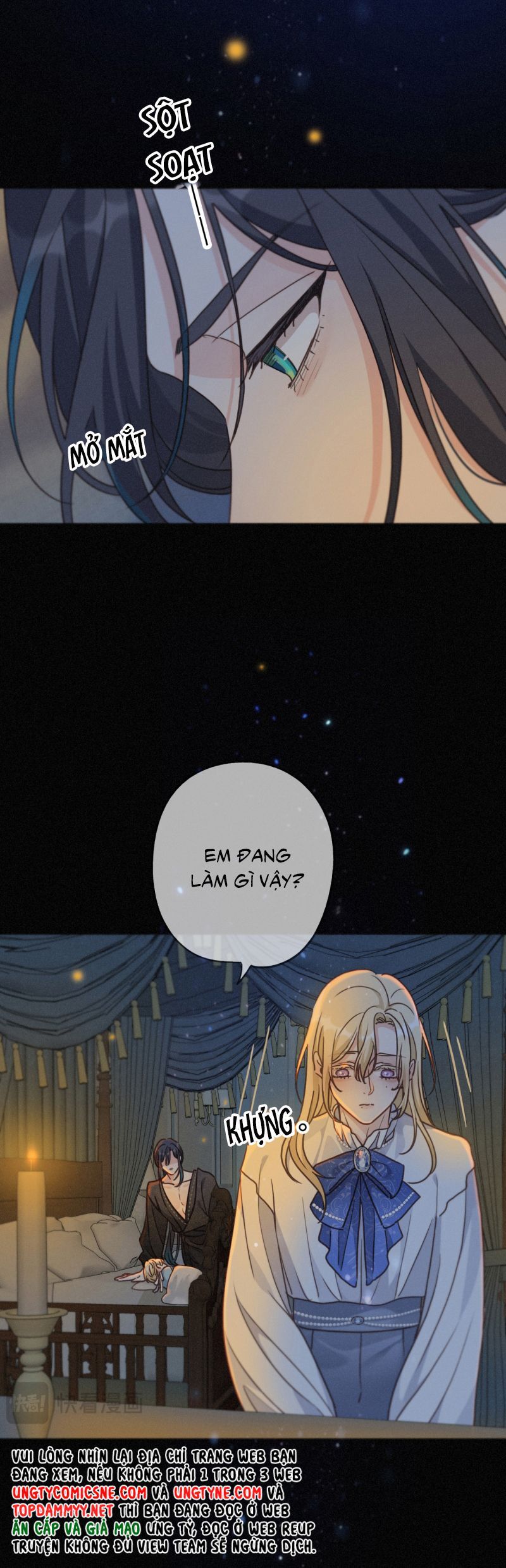 Khốn Thú Chi Nhiễm Chapter 59 - 21