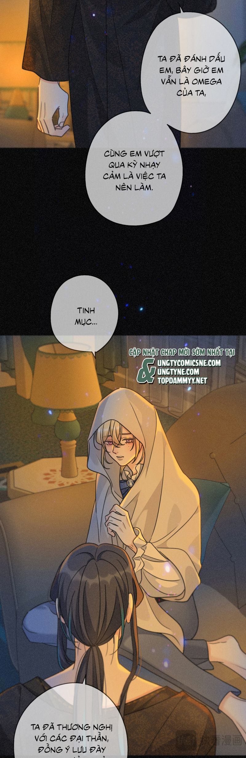 Khốn Thú Chi Nhiễm Chapter 59 - 30