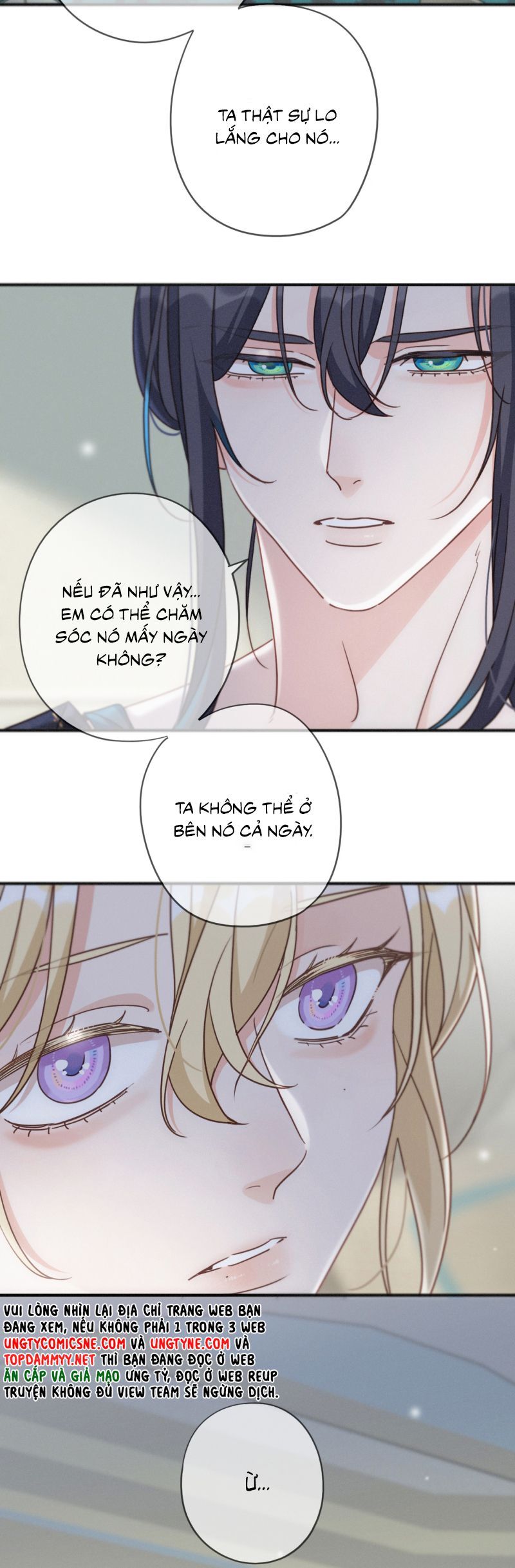 Khốn Thú Chi Nhiễm Chapter 59 - 4