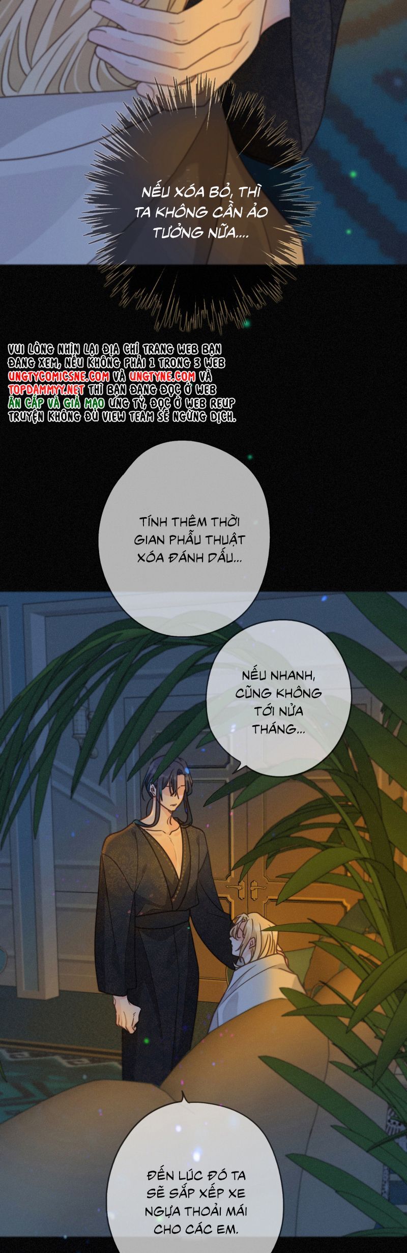 Khốn Thú Chi Nhiễm Chapter 59 - 36