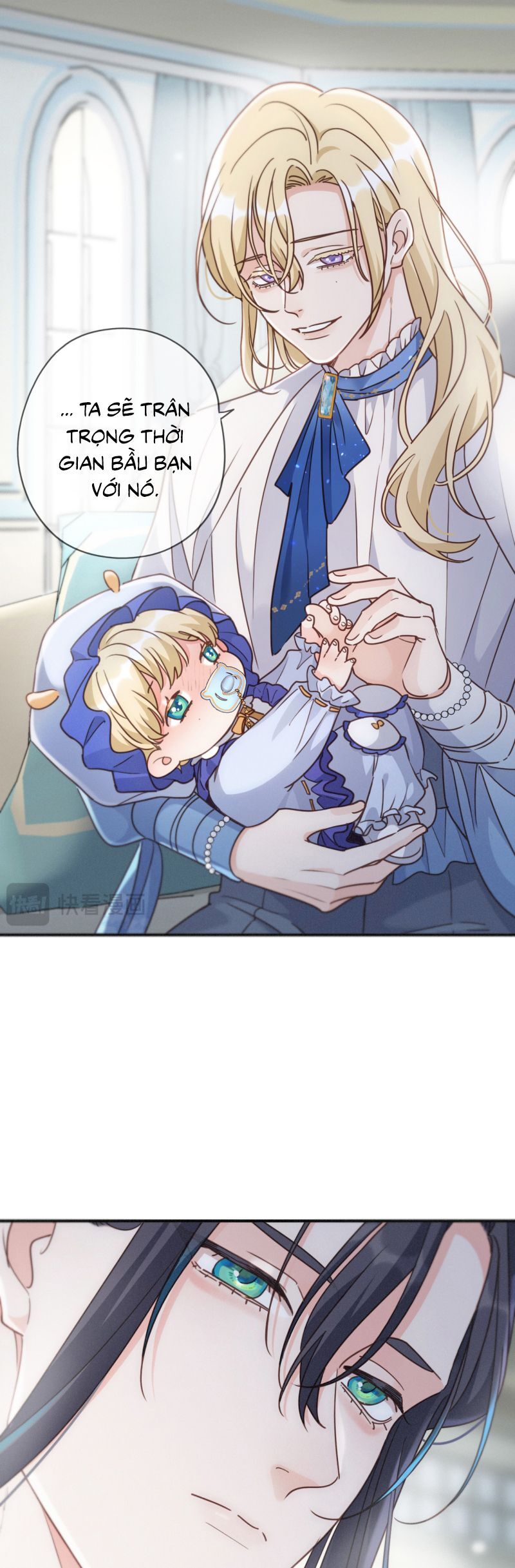 Khốn Thú Chi Nhiễm Chapter 59 - 5