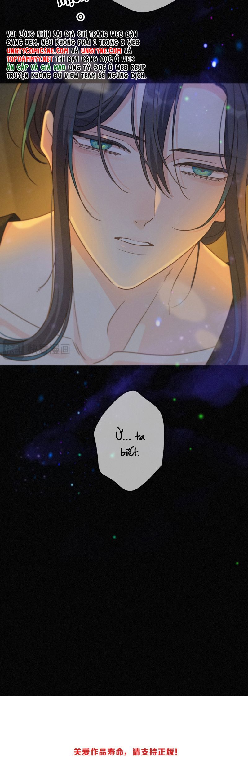 Khốn Thú Chi Nhiễm Chapter 59 - 44