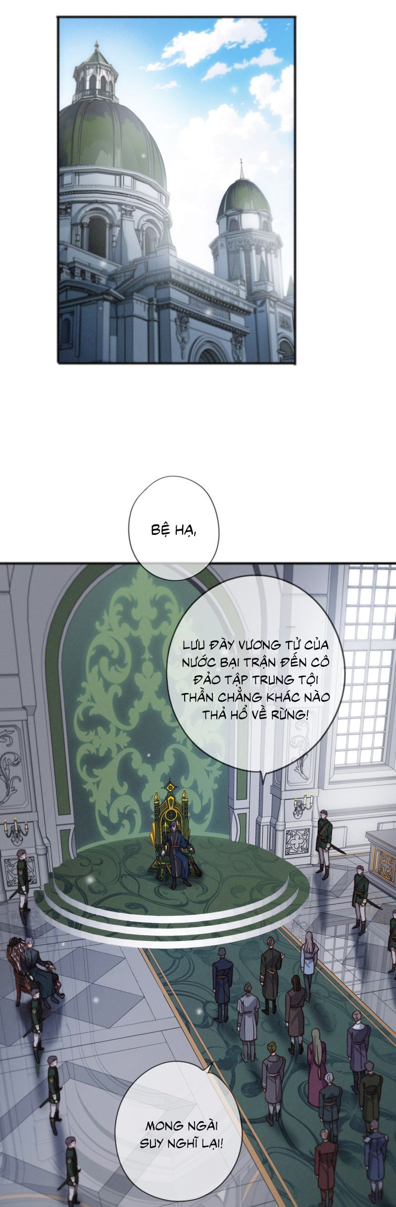 Khốn Thú Chi Nhiễm Chapter 59 - 7