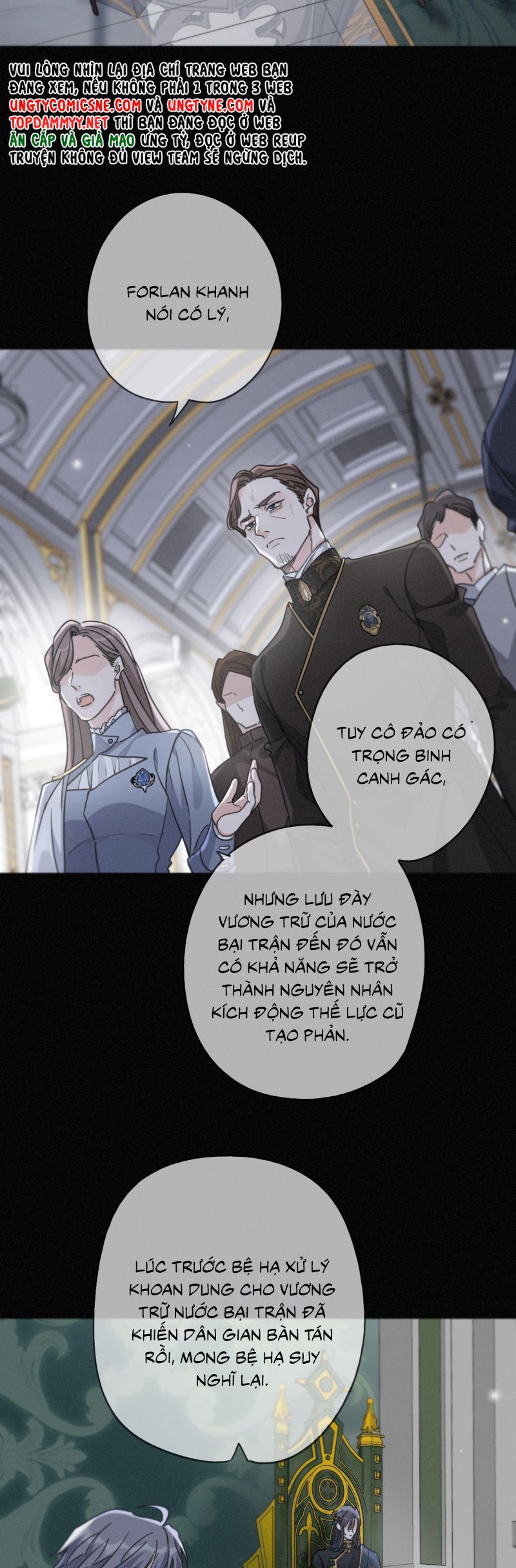 Khốn Thú Chi Nhiễm Chapter 59 - 8