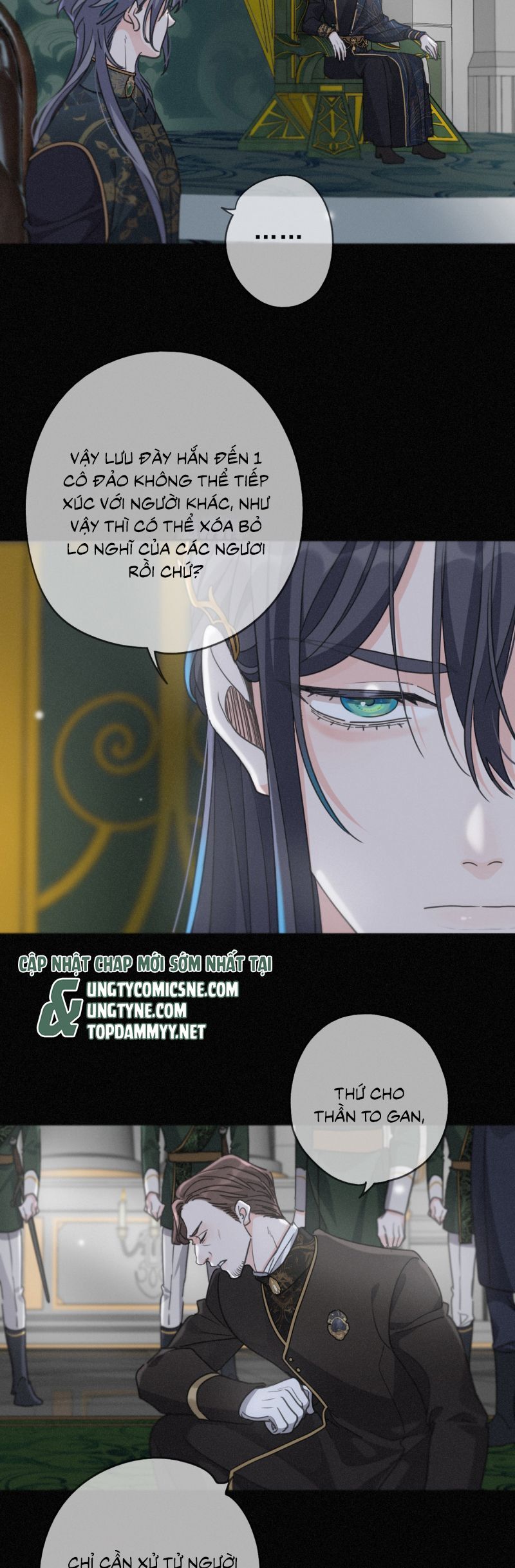 Khốn Thú Chi Nhiễm Chapter 59 - 9