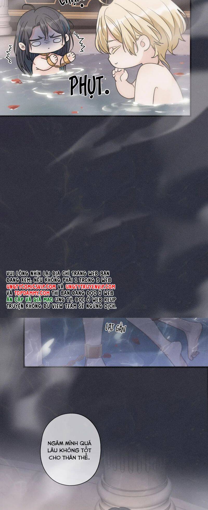 Khốn Thú Chi Nhiễm Chapter  6 - 12