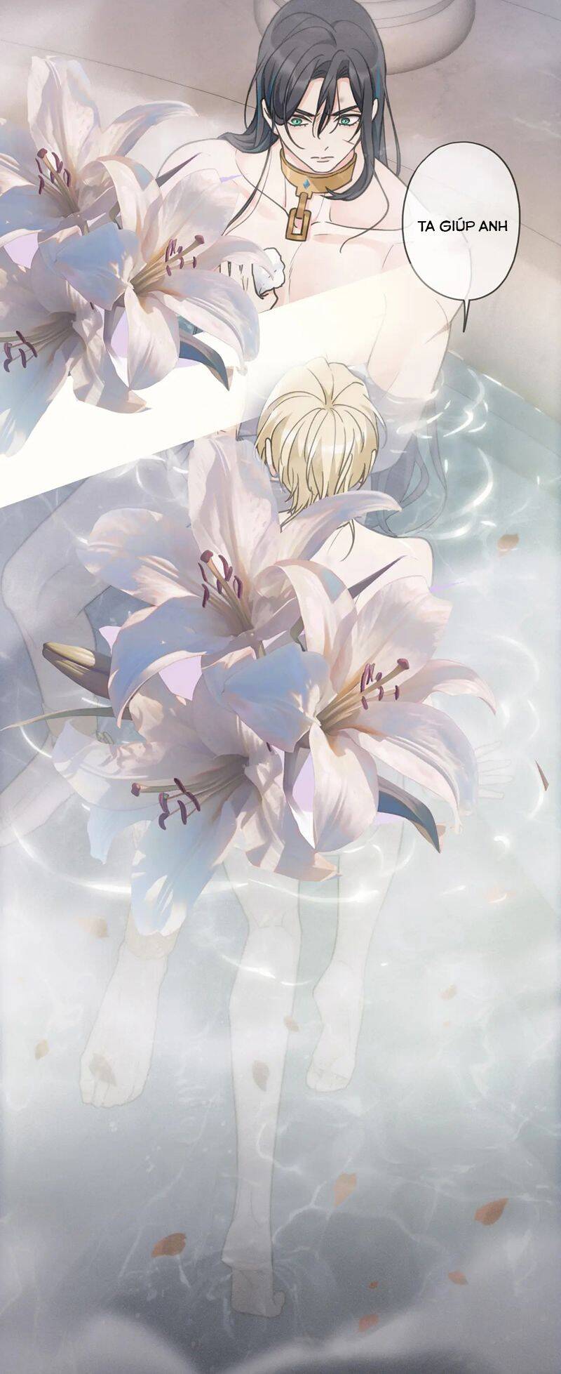 Khốn Thú Chi Nhiễm Chapter 6 - 13