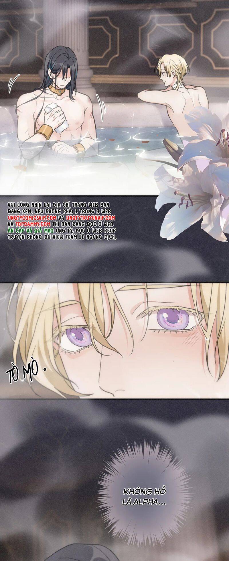 Khốn Thú Chi Nhiễm Chapter  6 - 16